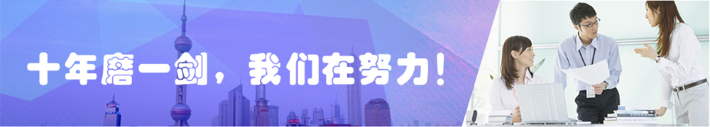 高低温箱
